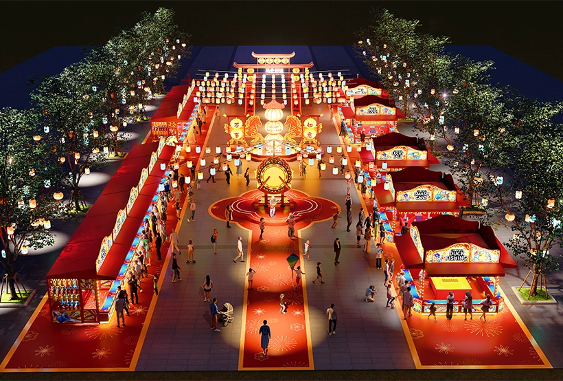 EVENTS & FESTIVALS
